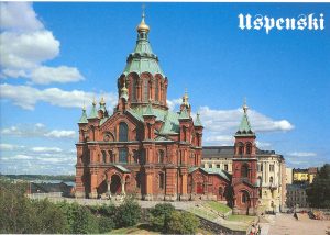 La Cathédrale Uspenski