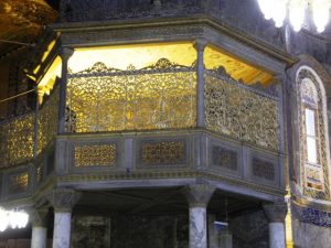 Intérieur de la Hagia Sophia